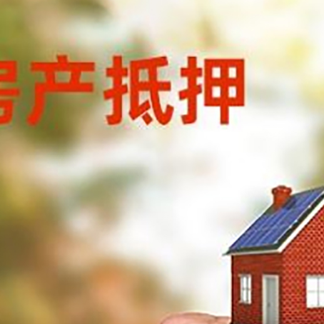 龙亭车辆抵押贷款不押车的形式月息高吗?